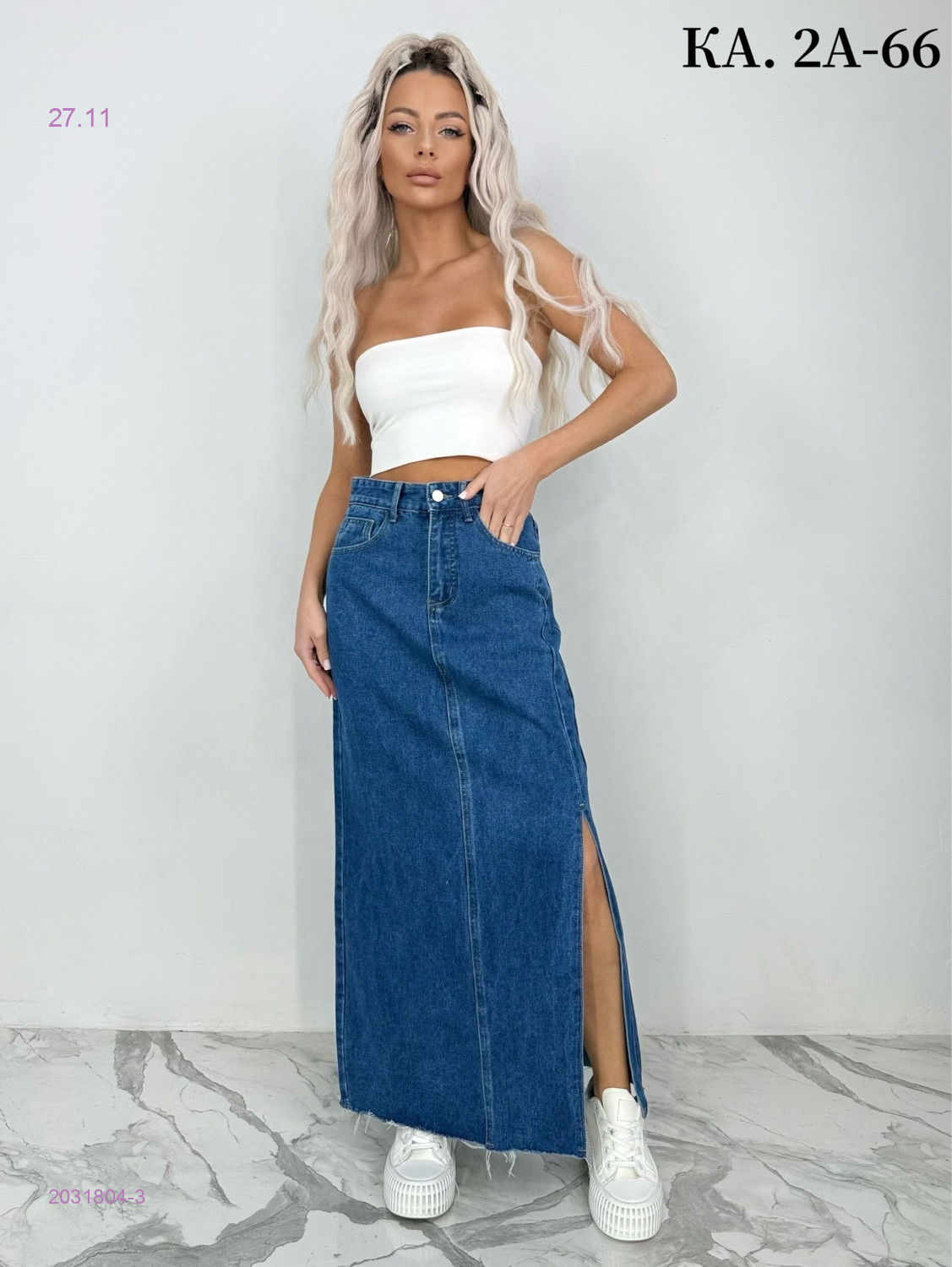 Юбка 2031804-3