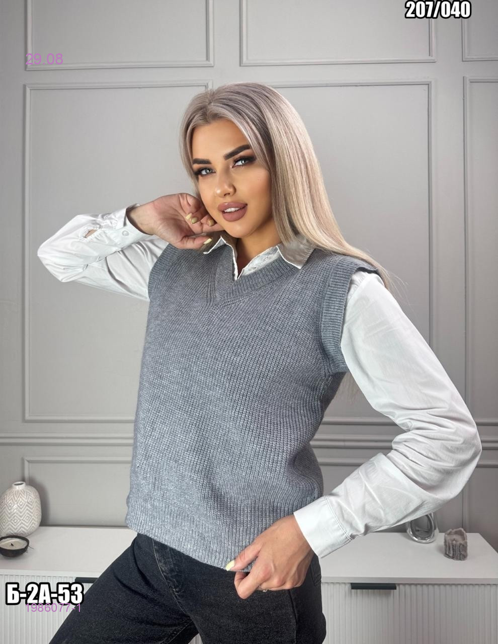 Жилет 1986077-1