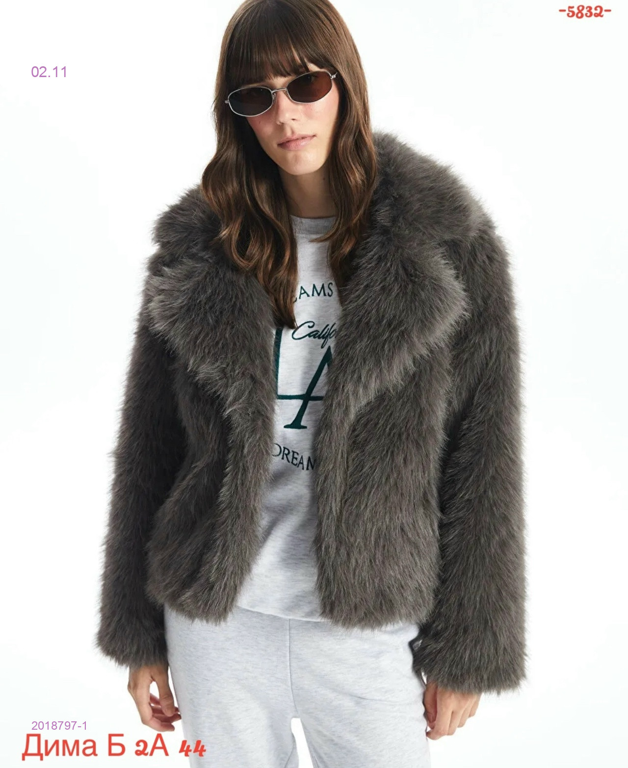 Шуба бронь 2018797-1