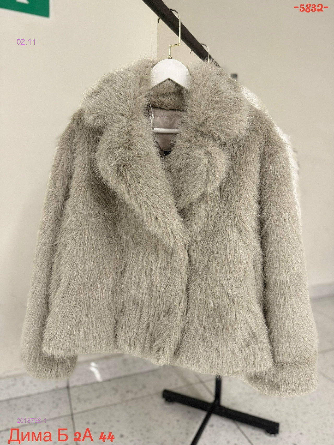 Шуба бронь 2018798-1