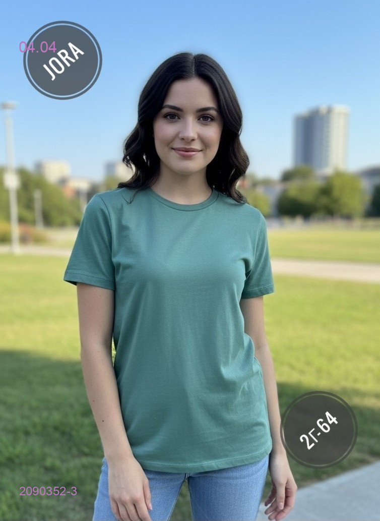 Футболка 2090352-3