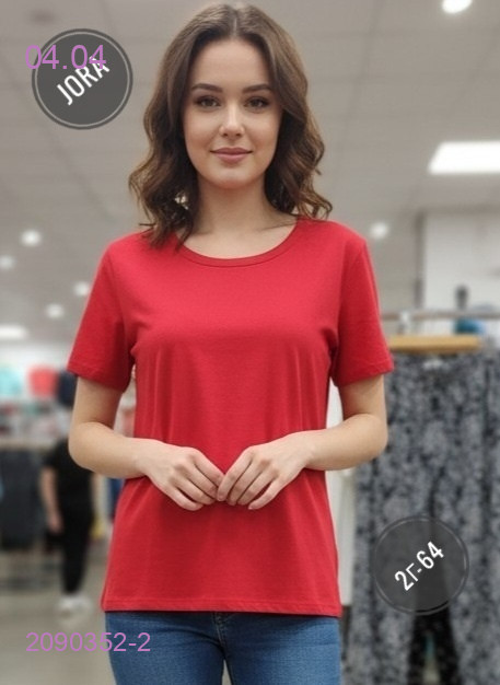 Футболка 2090352-2