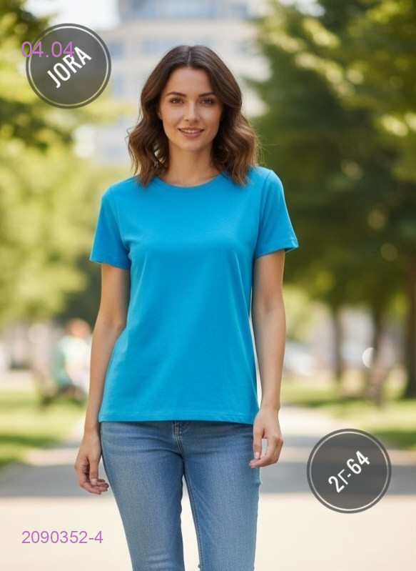 Футболка 2090352-4