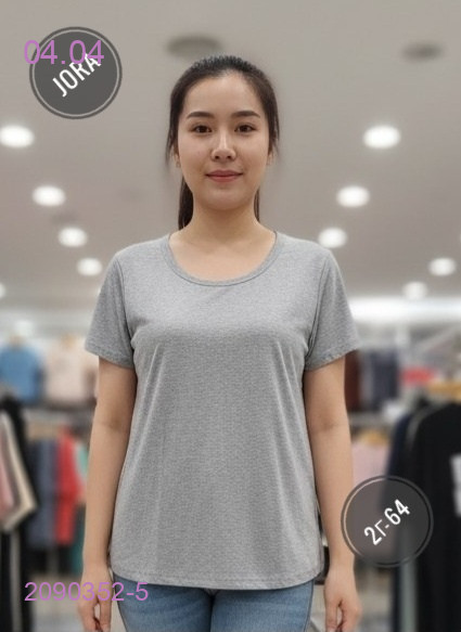 Футболка 2090352-5