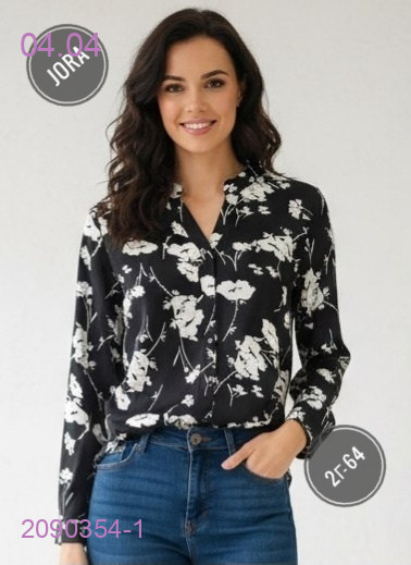 Рубашка 2090354-1