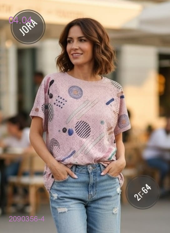 Футболка 2090356-4