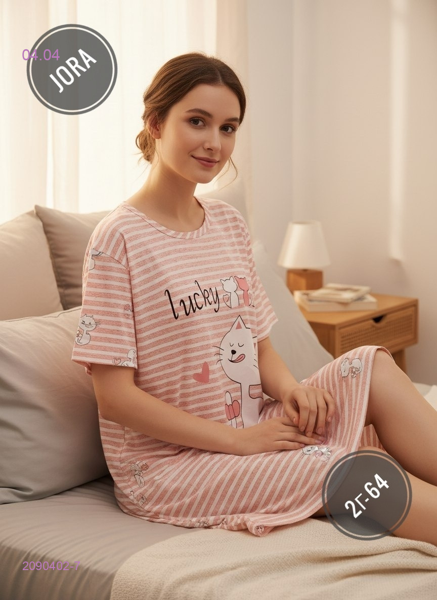 Платье 2090402-7