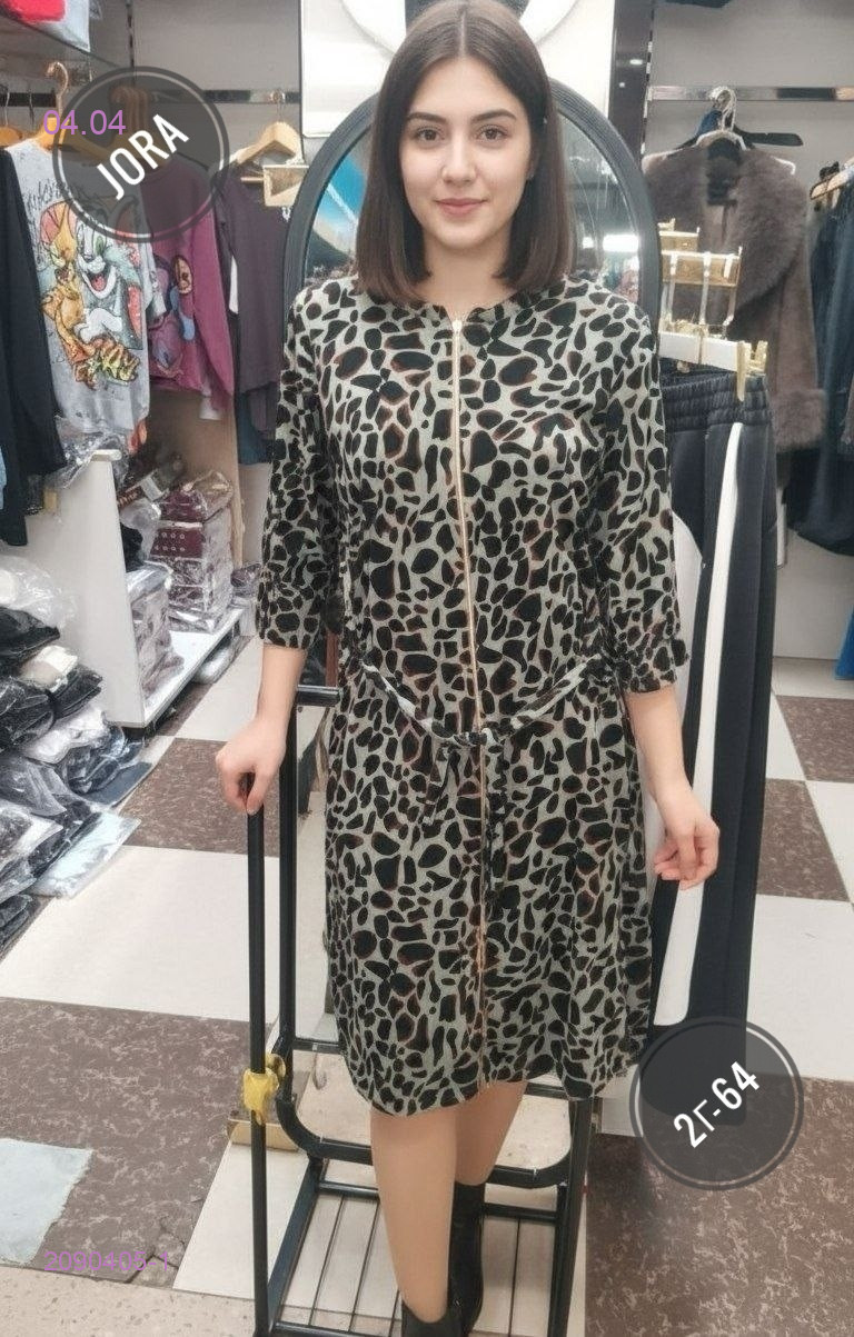 Халат 2090405-1