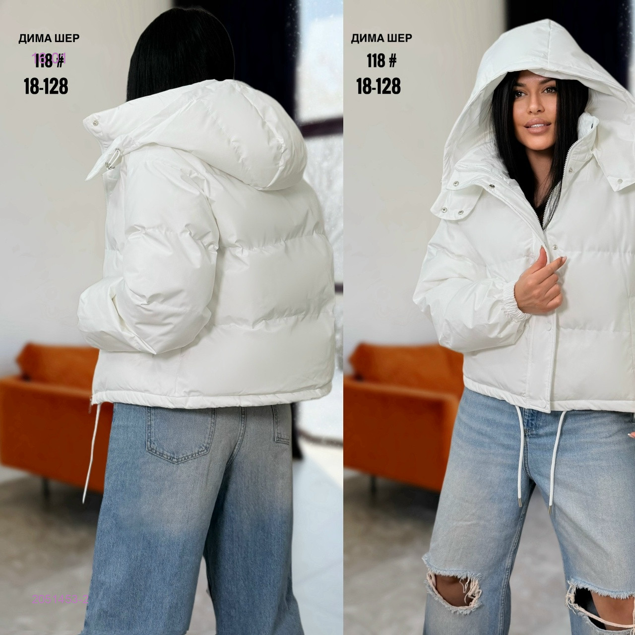 Куртка весна бронь 2051453-2