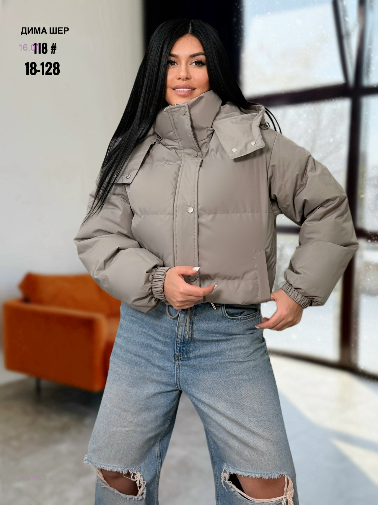 Куртка весна бронь 2051453-5
