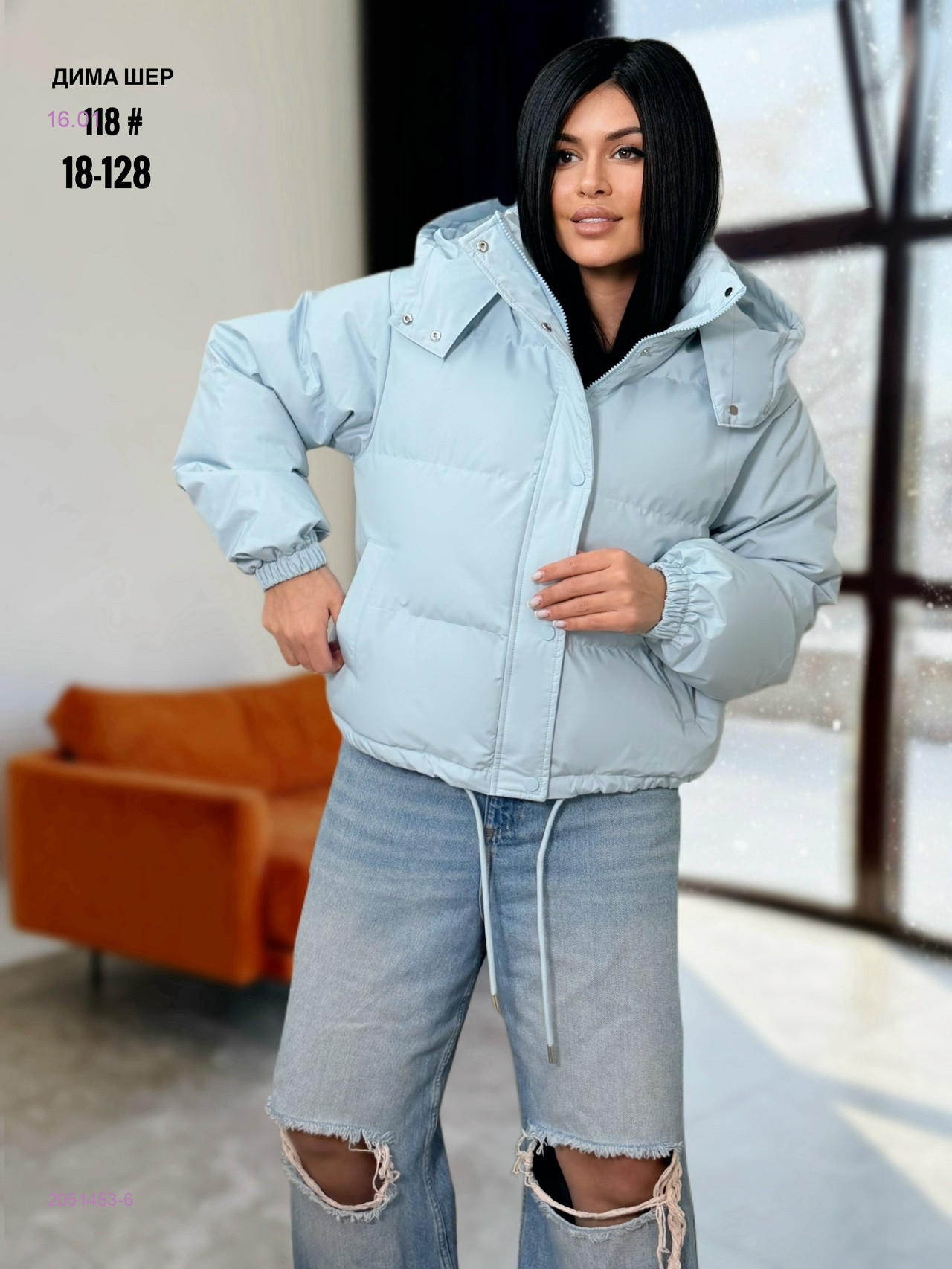 Куртка весна бронь 2051453-6