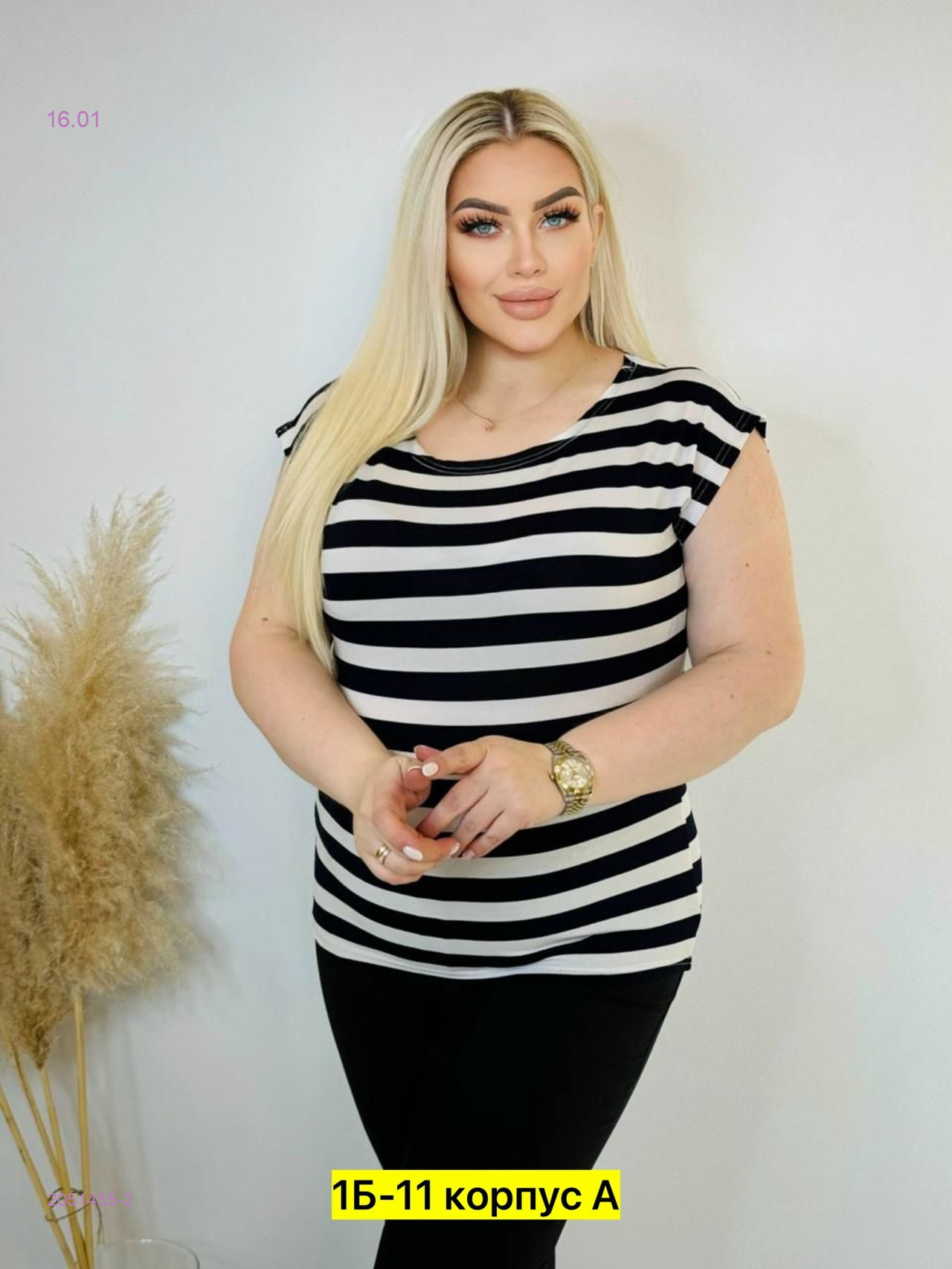 Майка 2051455-2