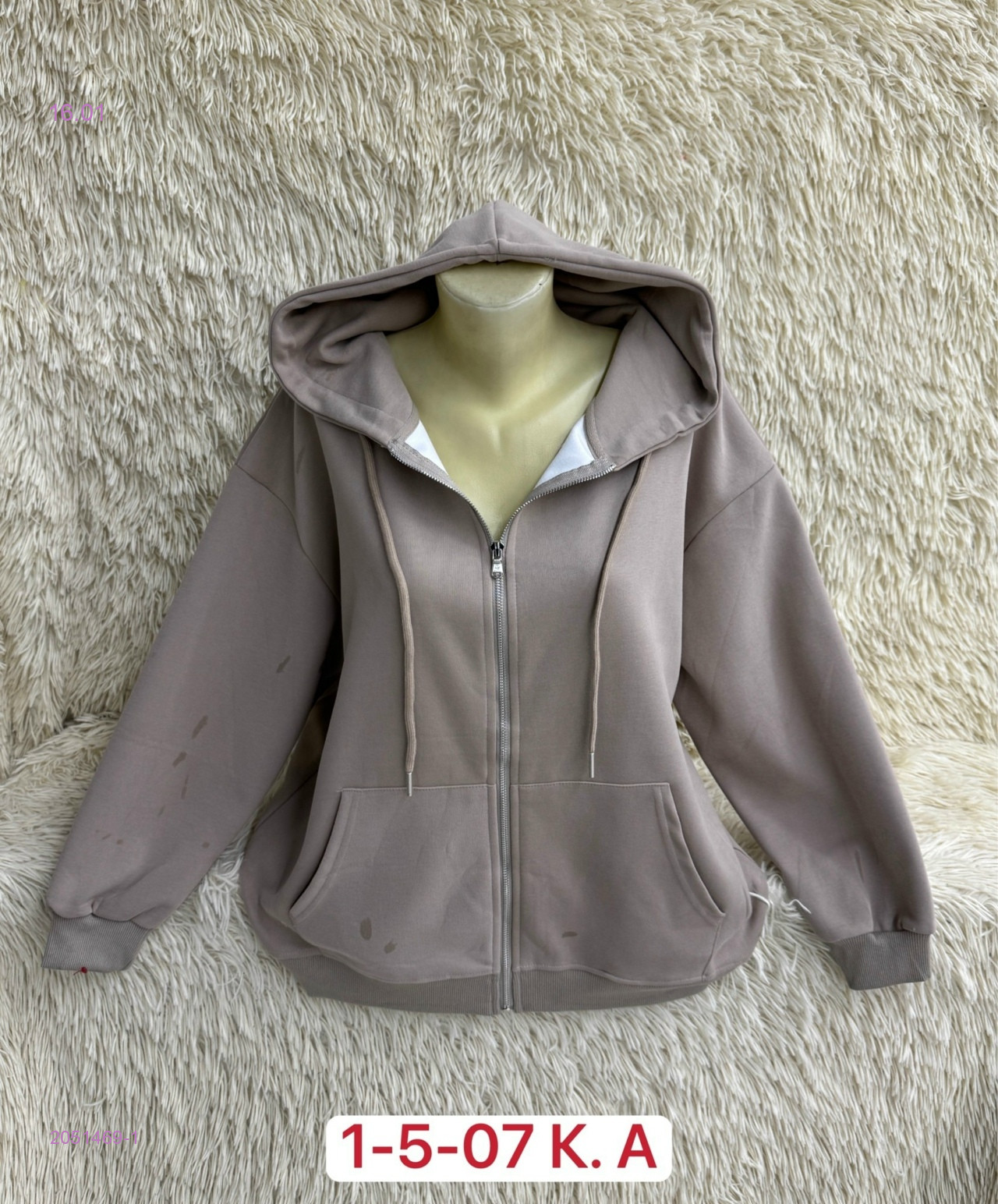 Толстовка 2051469-1