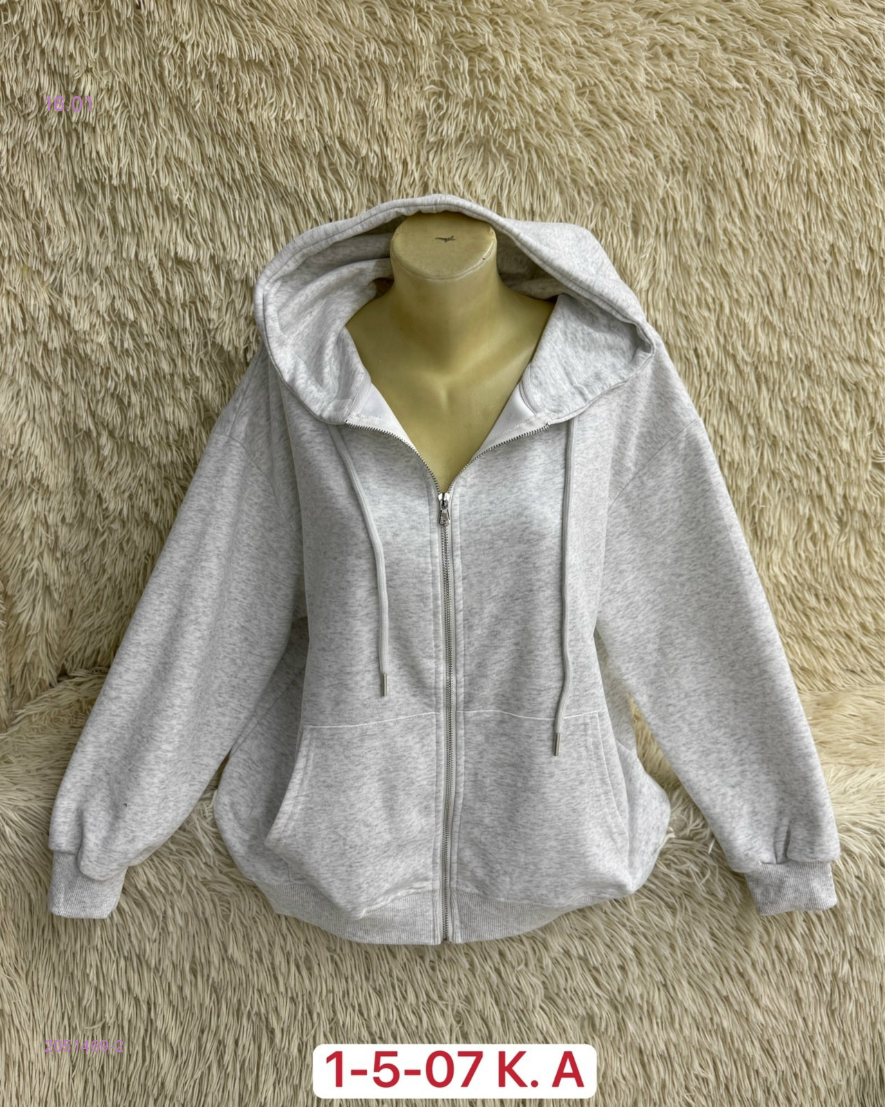 Толстовка 2051469-2