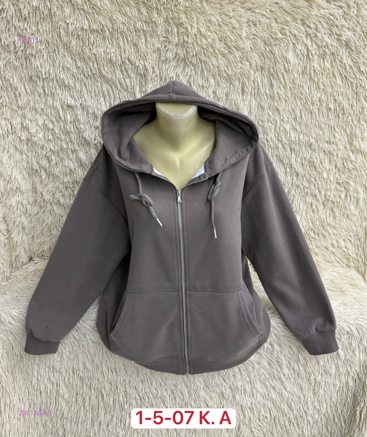 Толстовка 2051469-5