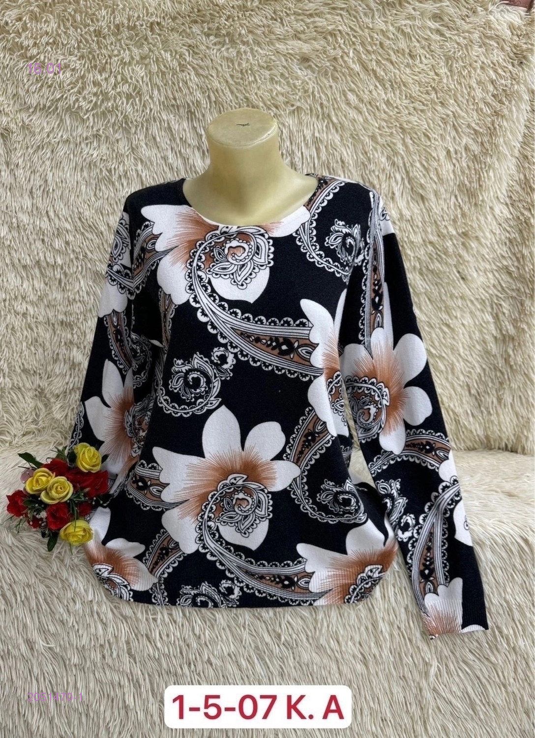 Свитер 2051470-1