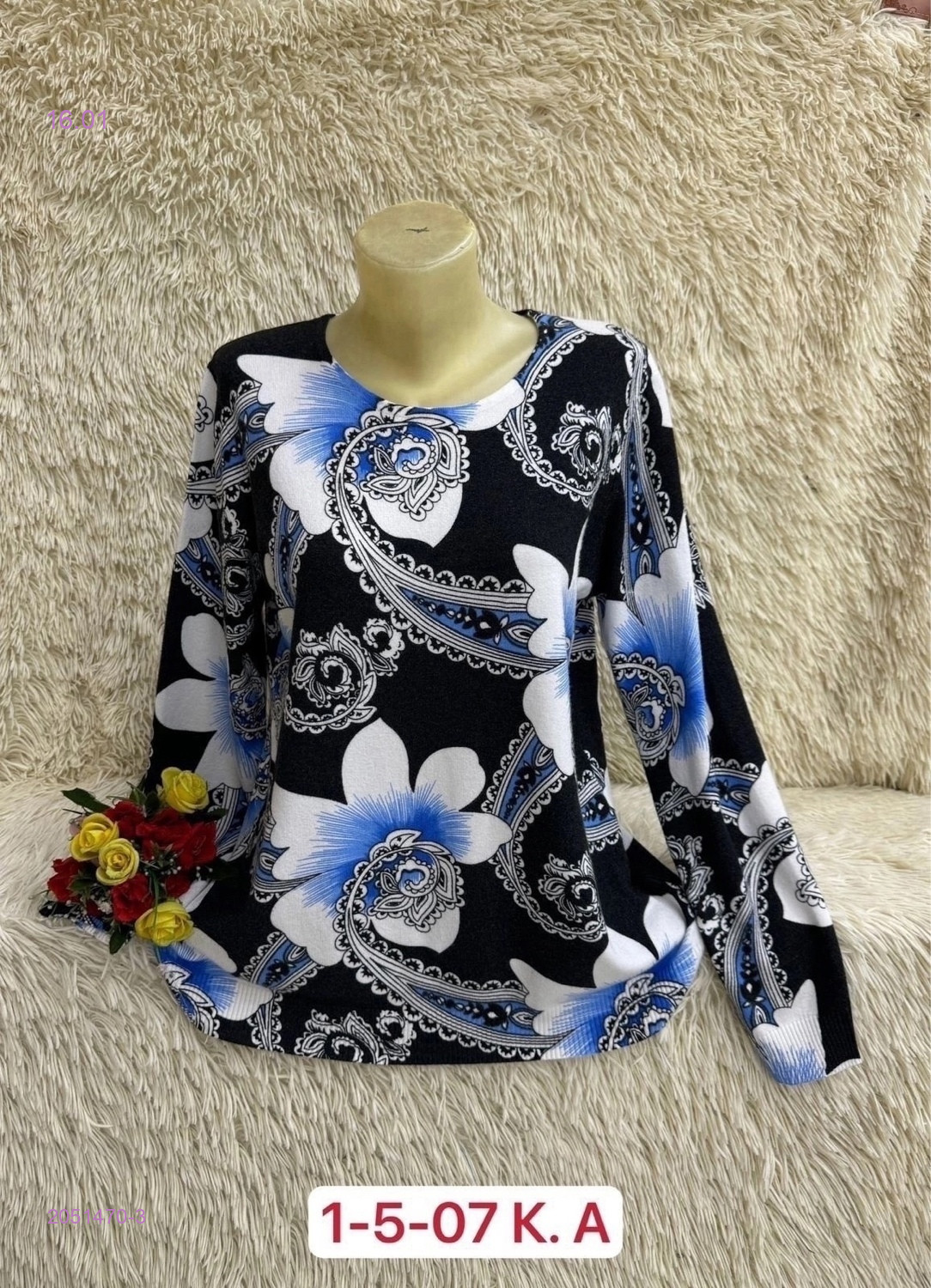 Свитер 2051470-3