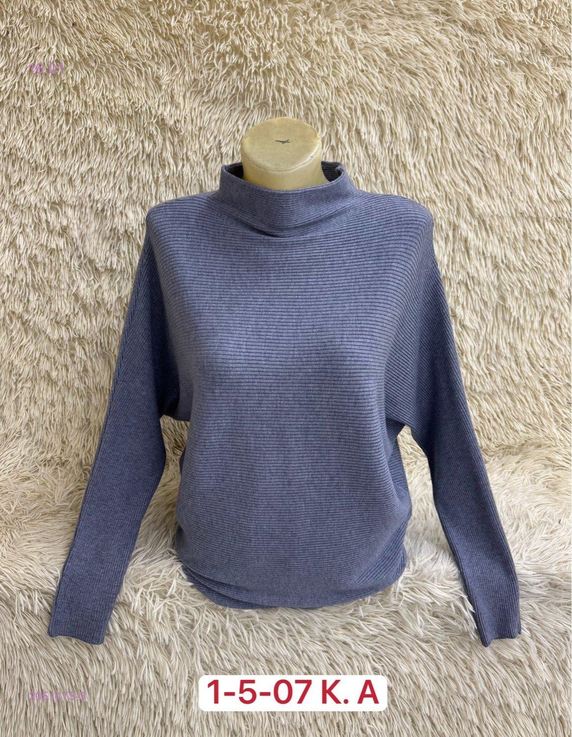 Свитер 2051473-3