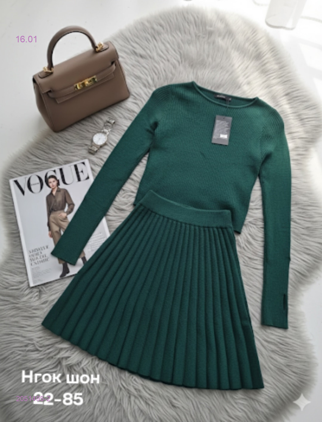 Костюм 2051495-2