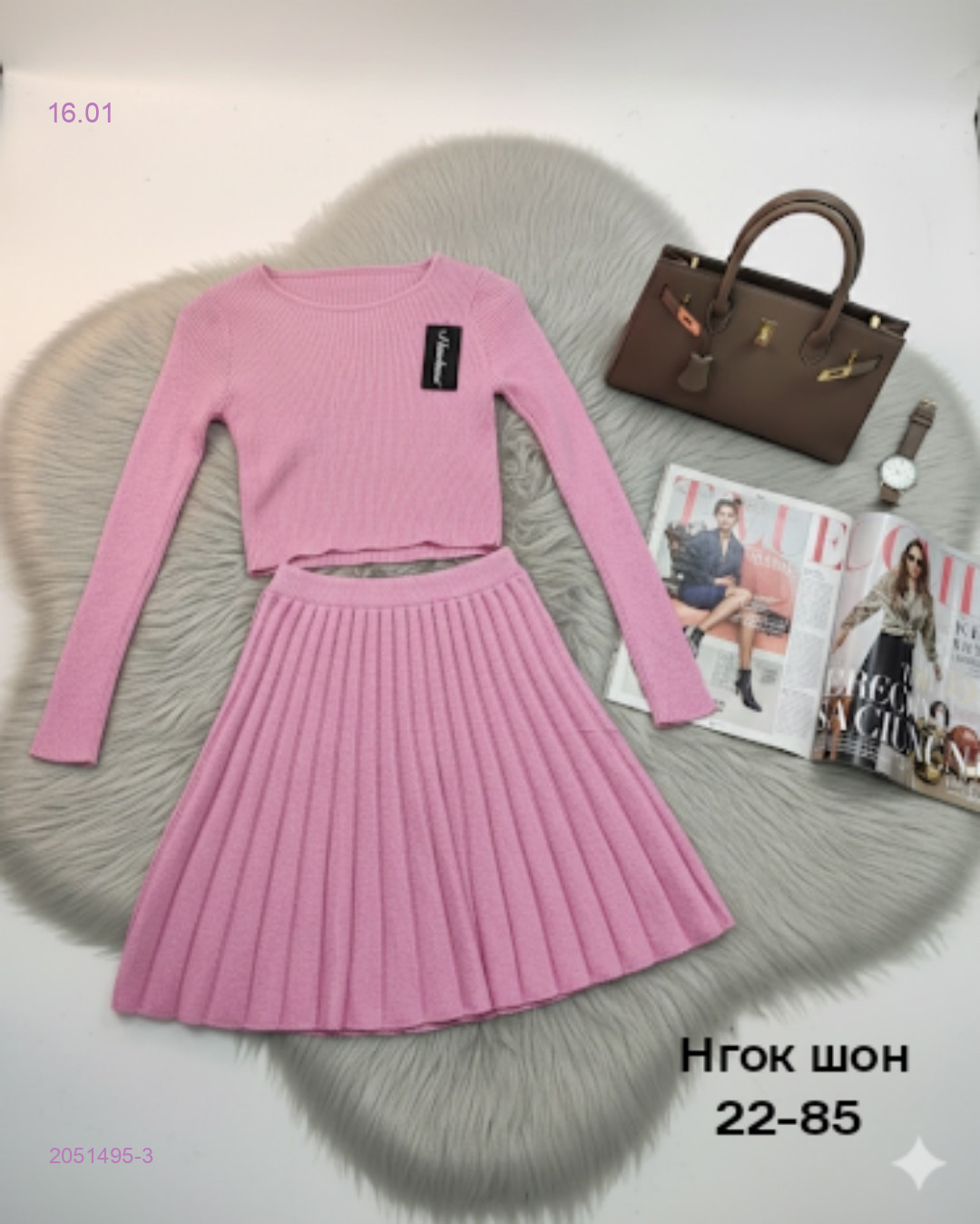 Костюм 2051495-3