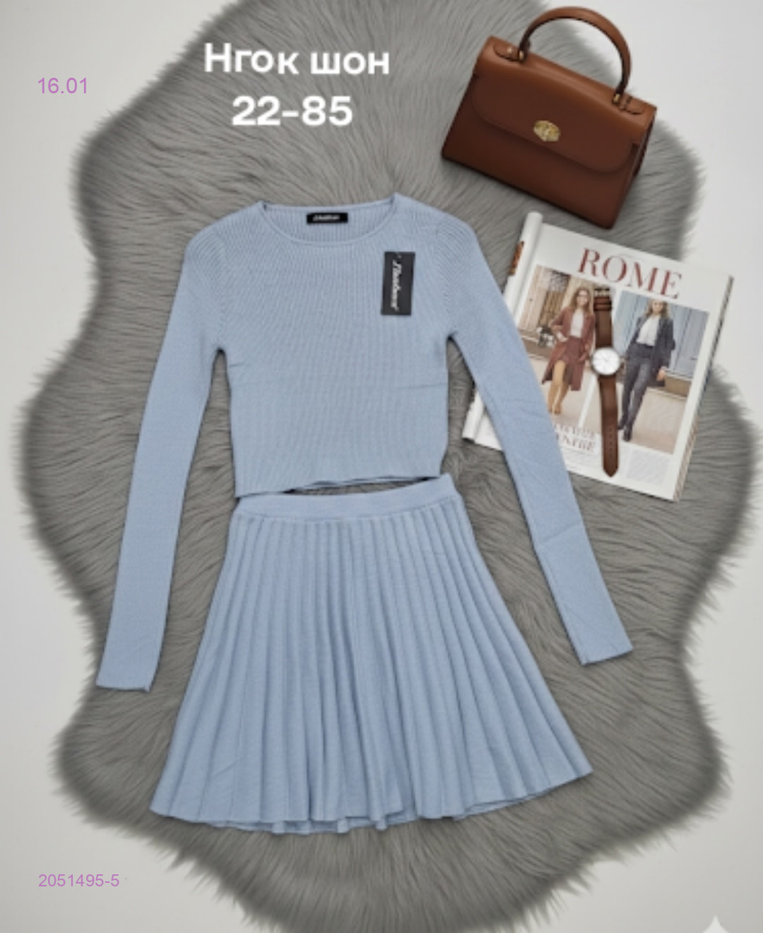 Костюм 2051495-5