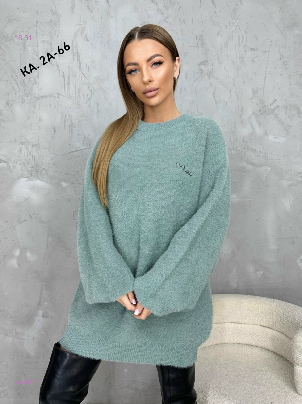 Туника 2051517-1