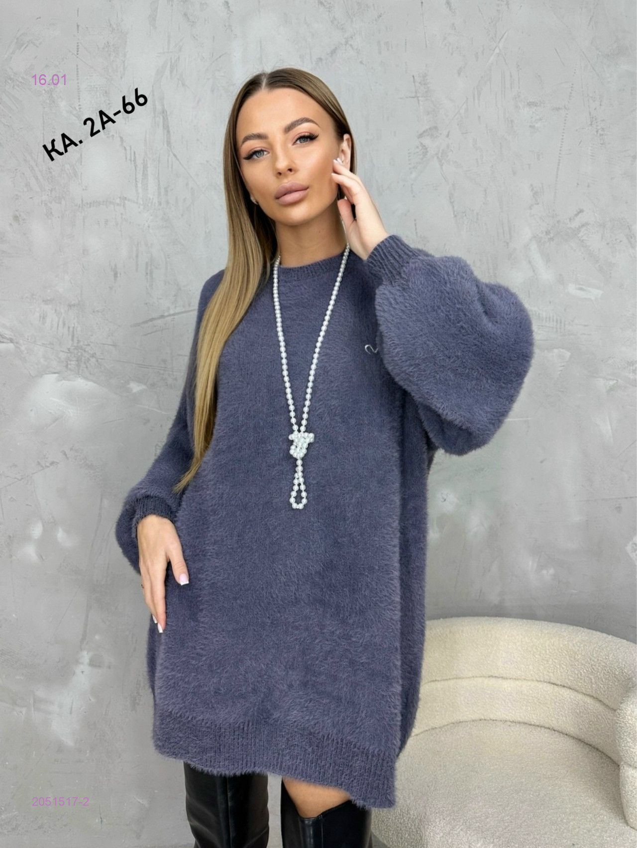 Туника 2051517-2