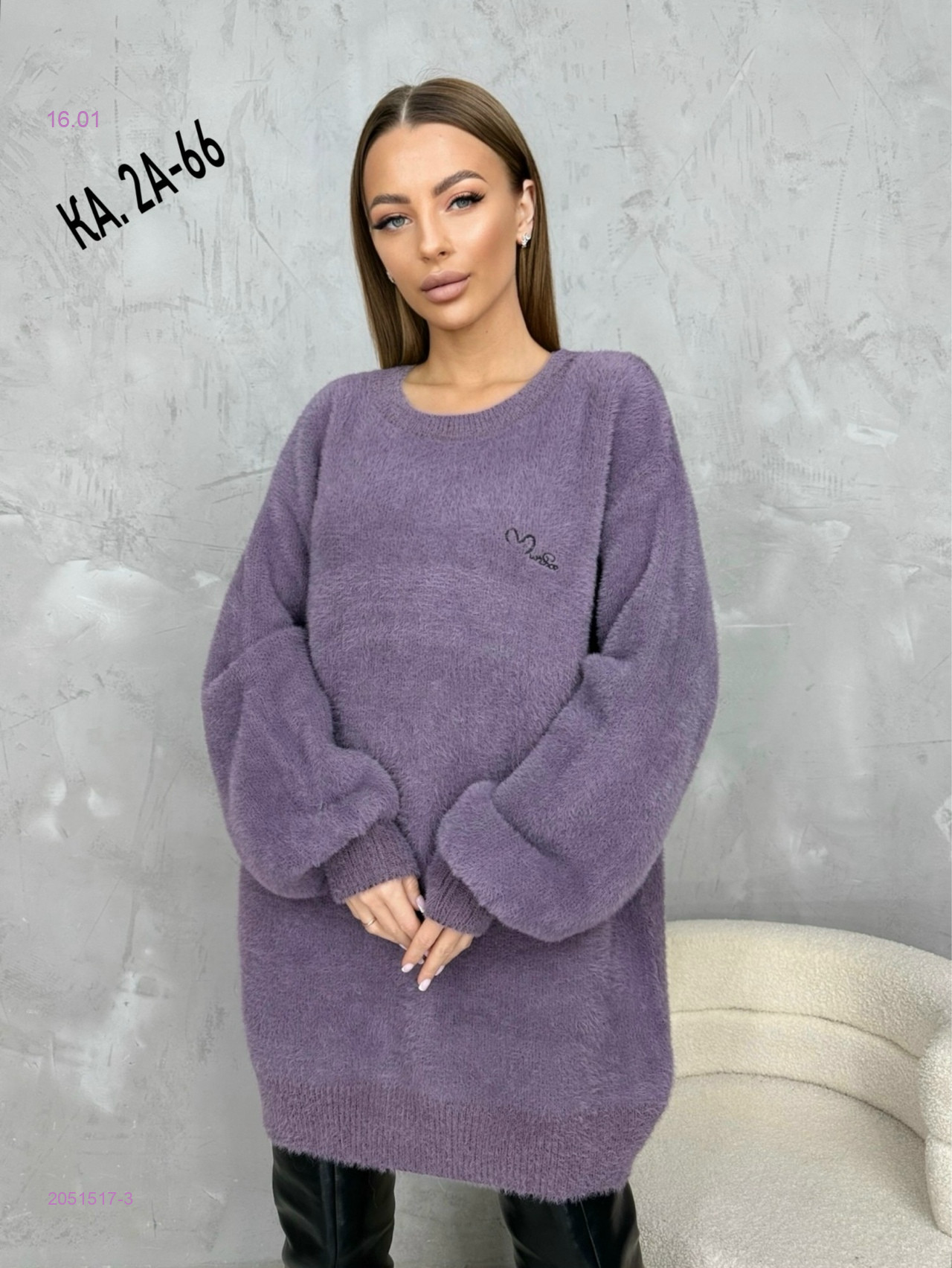 Туника 2051517-3