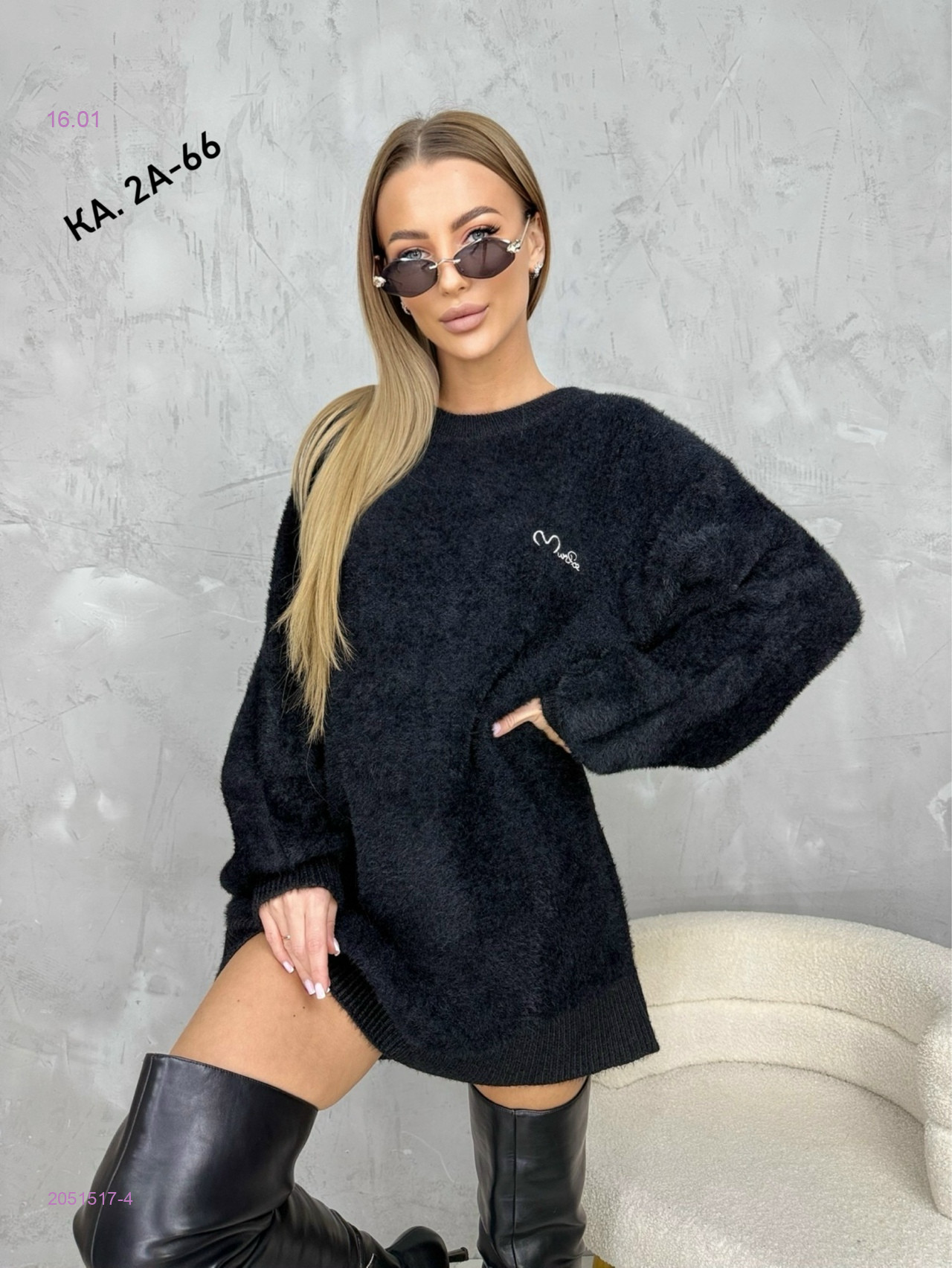 Туника 2051517-4