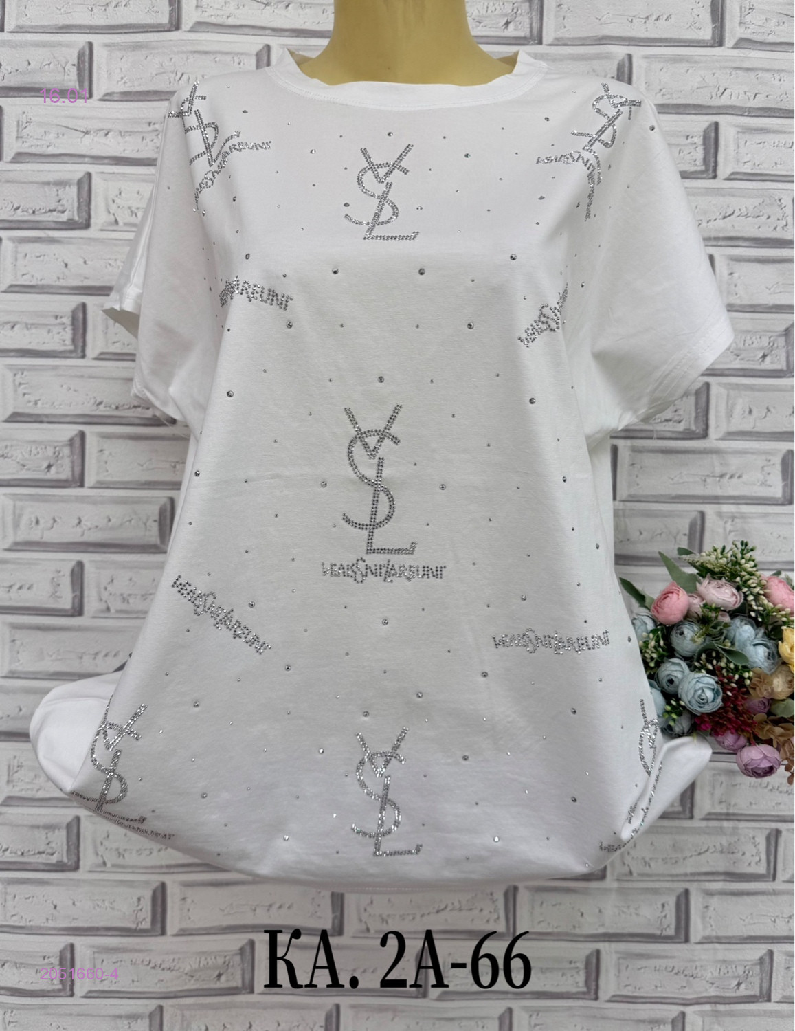 Футболка 2051660-4