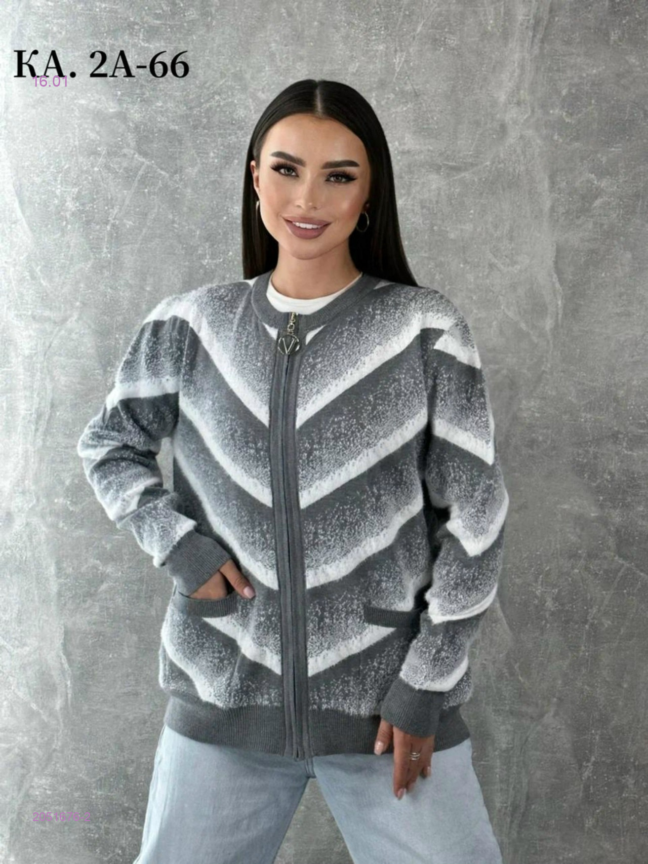 Кардиган 2051676-2