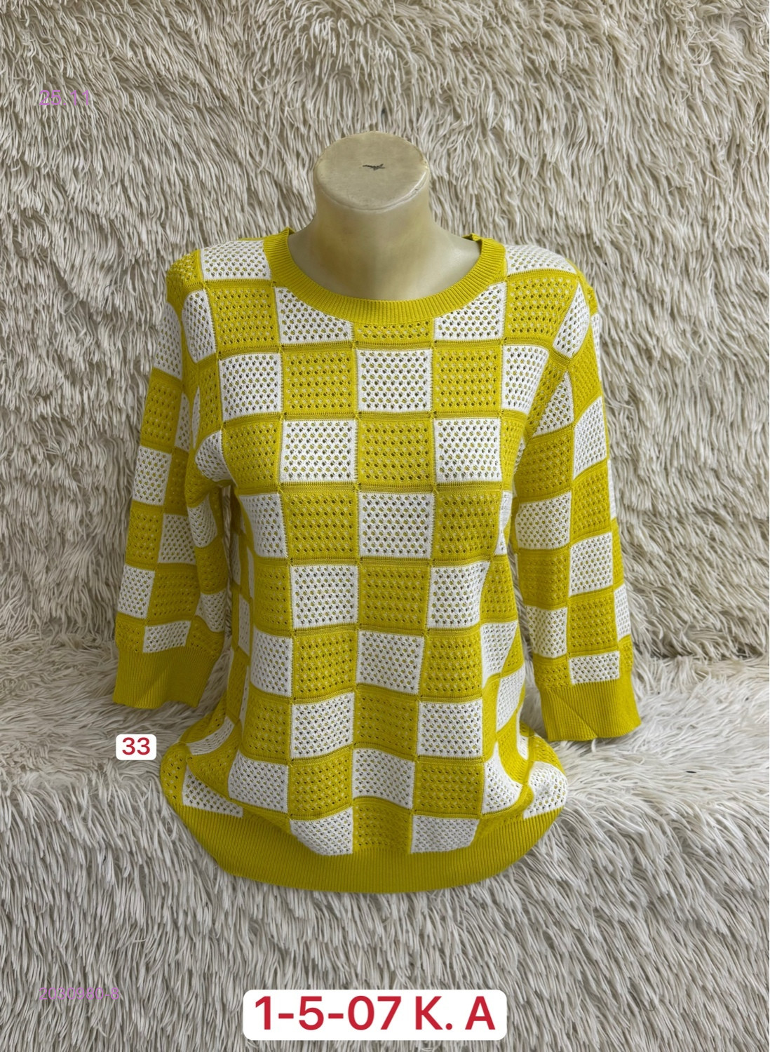 Свитер 2030980-8