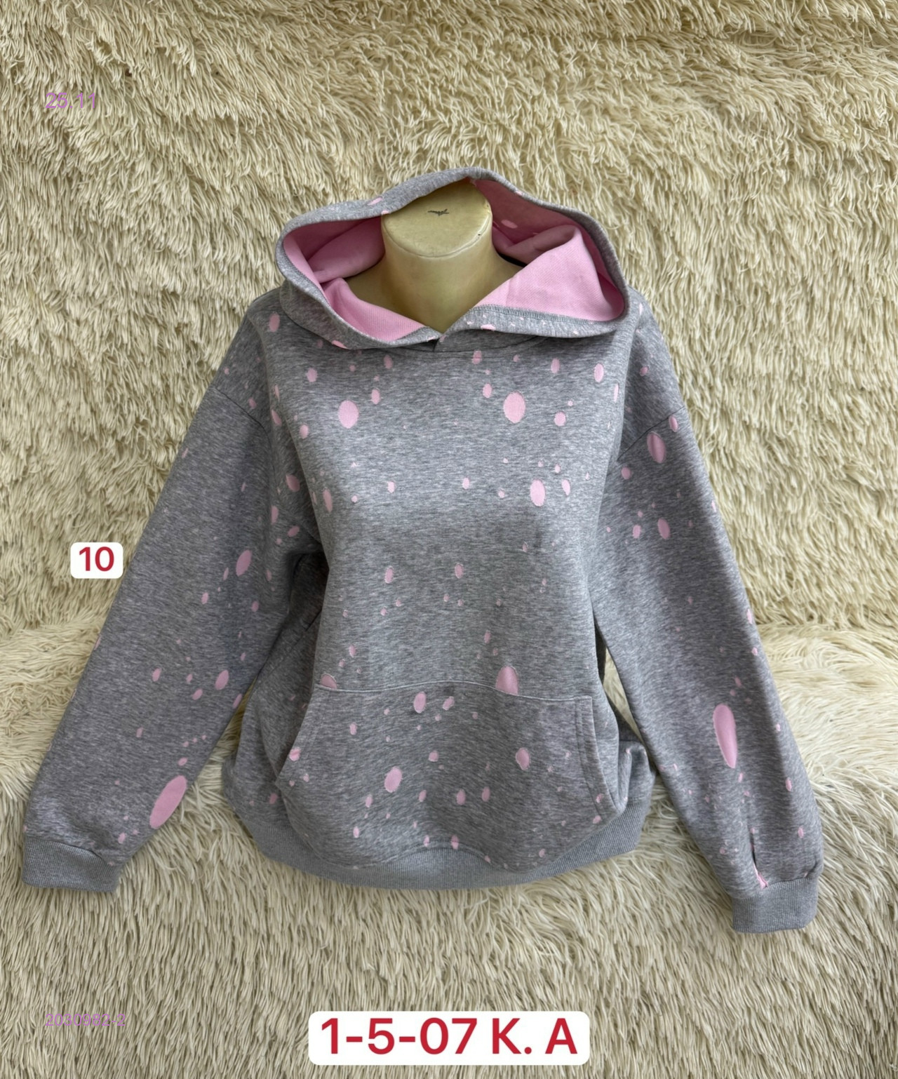 Толстовка 2030982-2