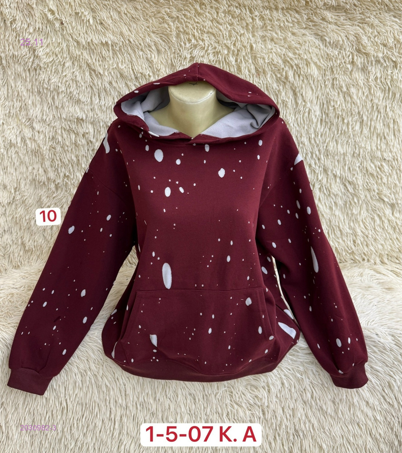 Толстовка 2030982-3