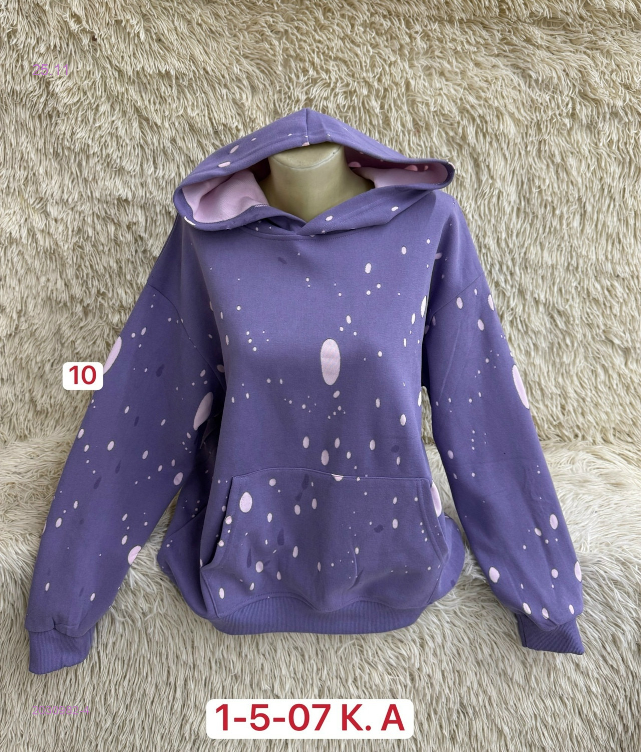 Толстовка 2030982-4