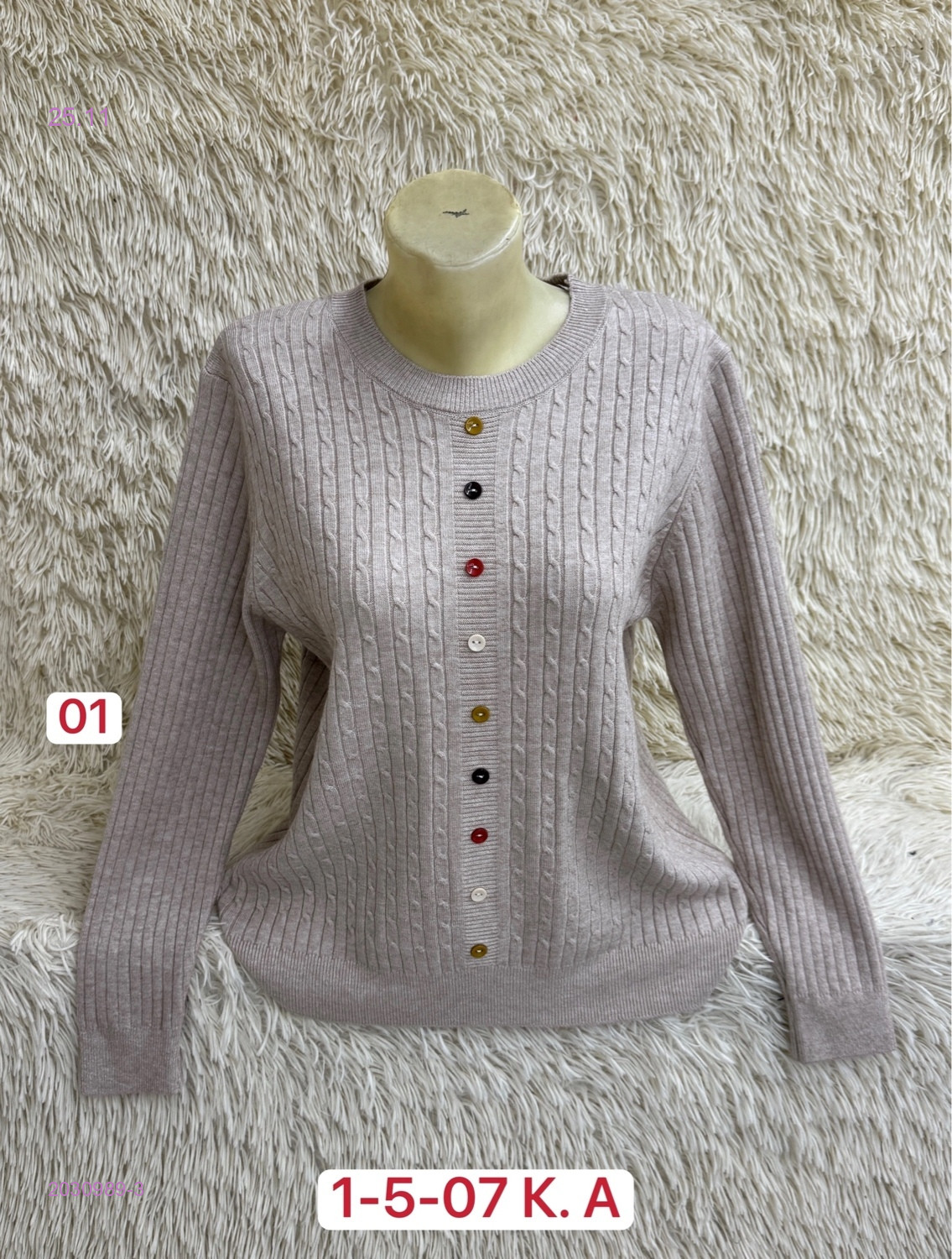 Свитер 2030989-3