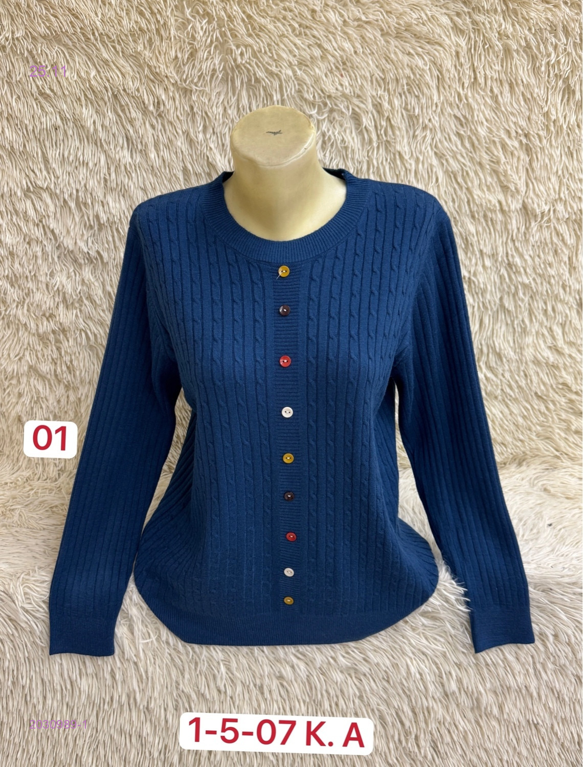 Свитер 2030989-1