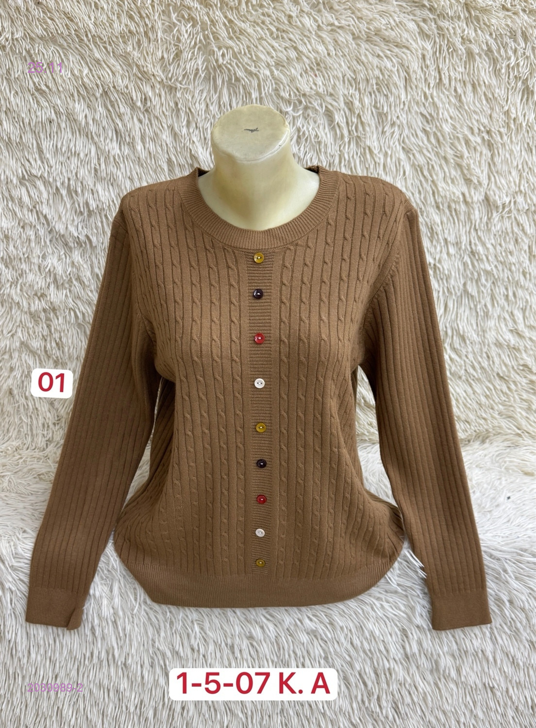 Свитер 2030989-2