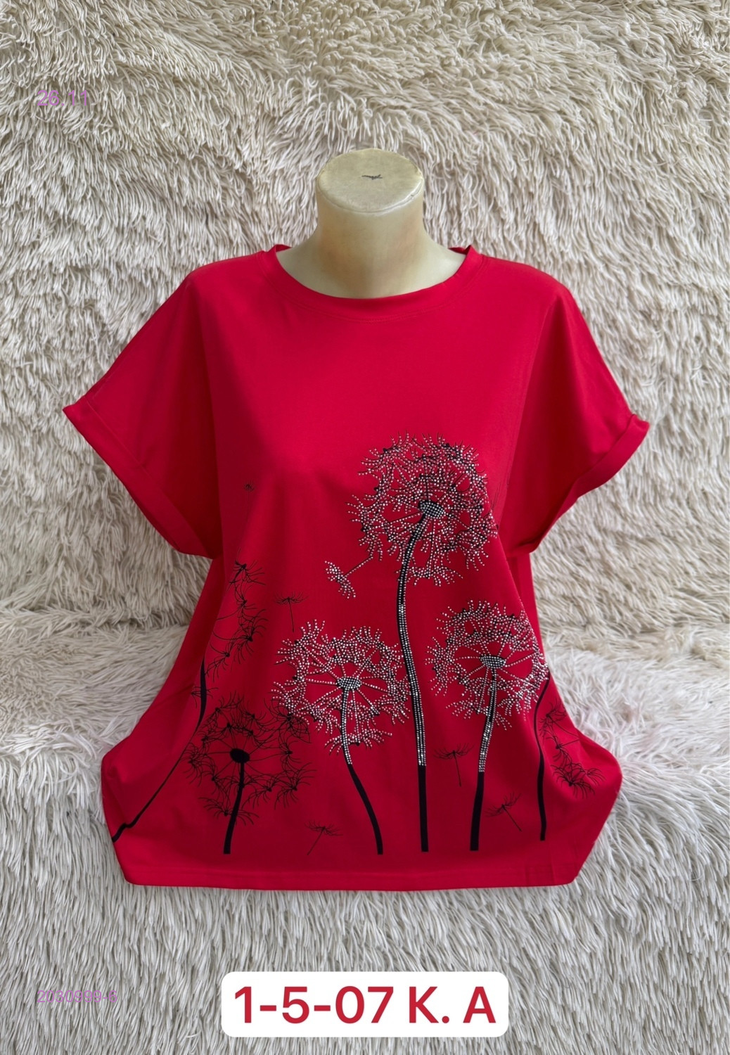 Футболка 2030999-6