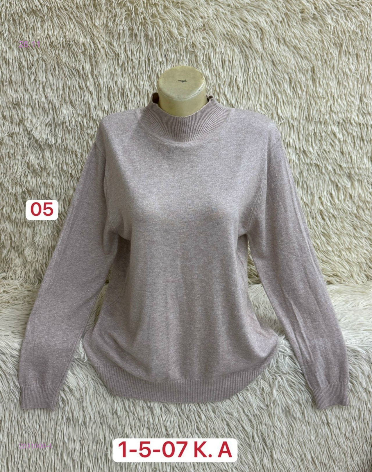 Водолазка 2031000-4