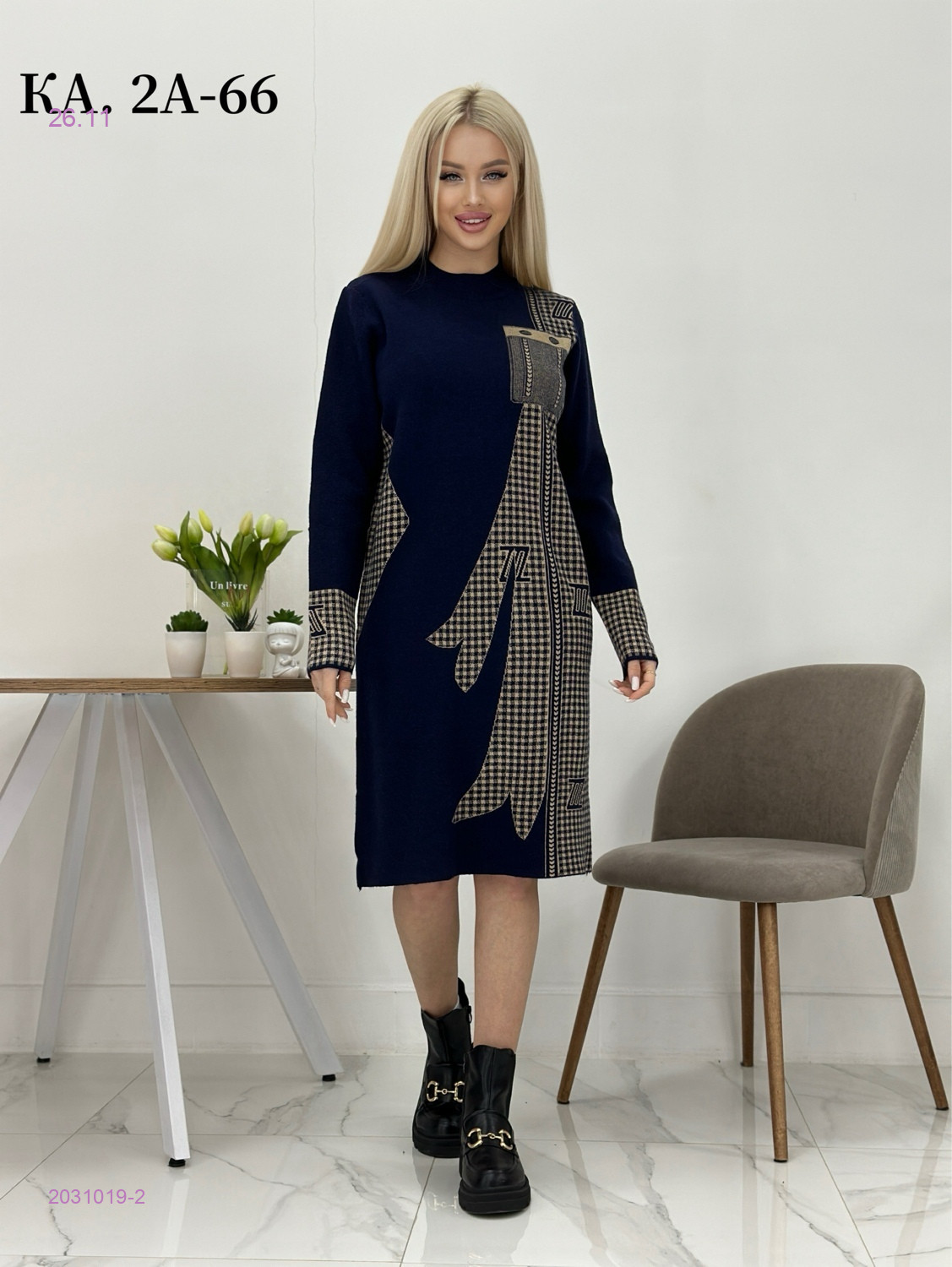 Платье 2031019-2