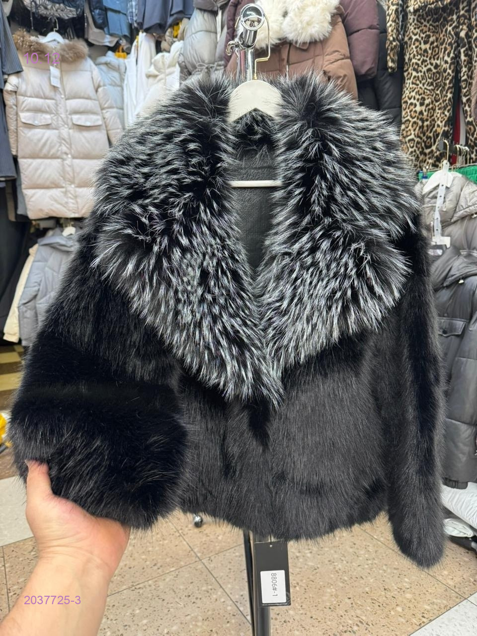Шуба зима 2037725-3