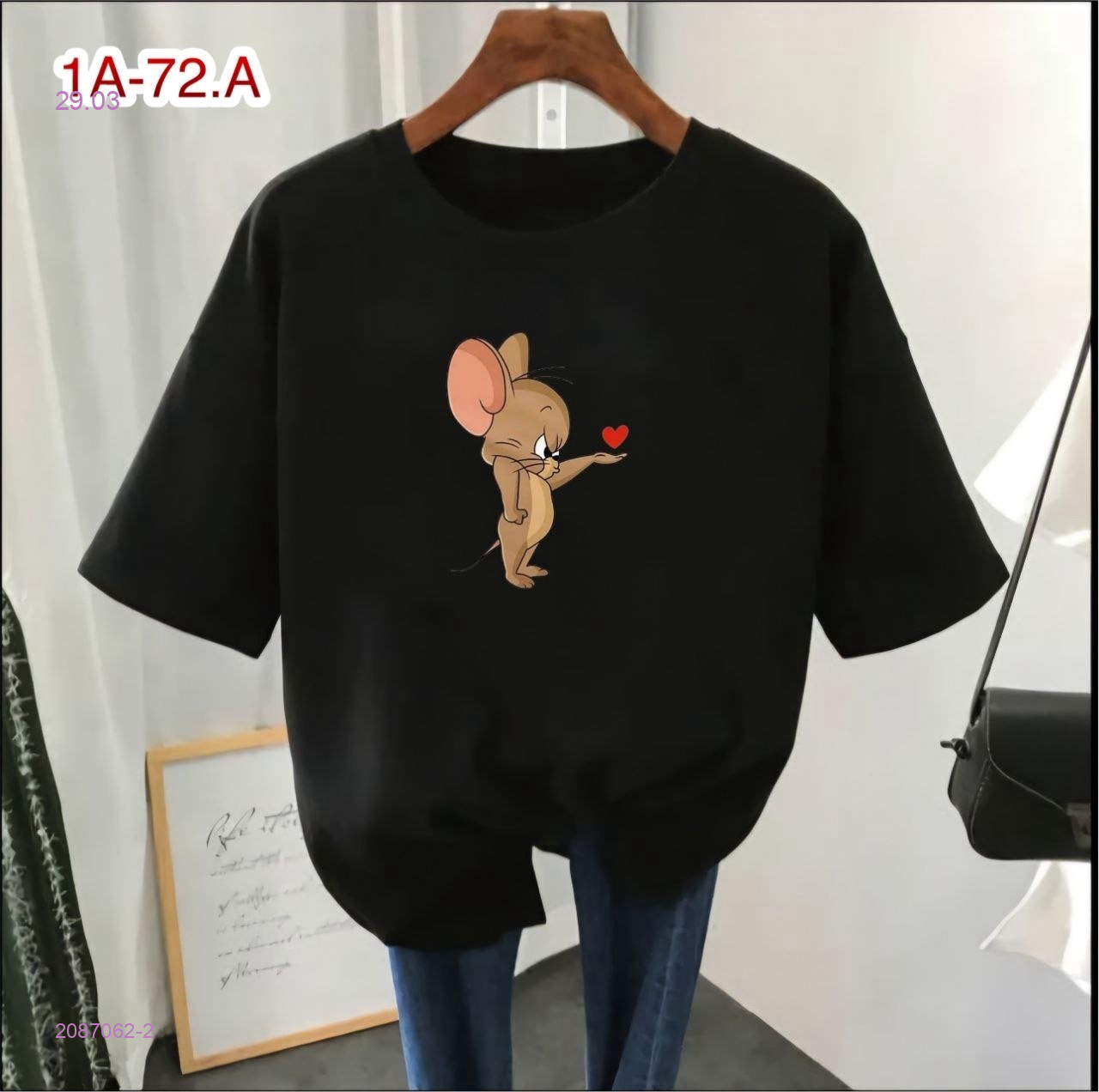 Футболка 2087062-2