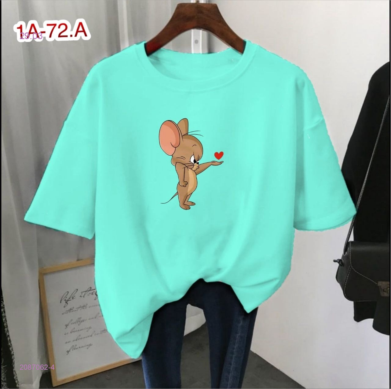 Футболка 2087062-4