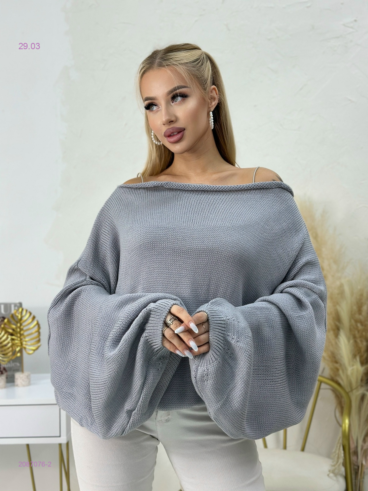 Свитер 2087076-2