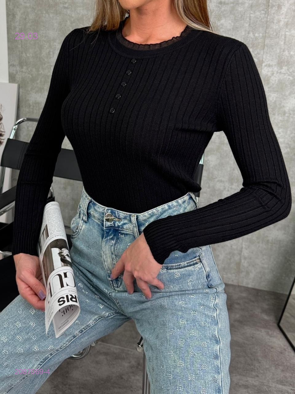 Кофта 2087069-4