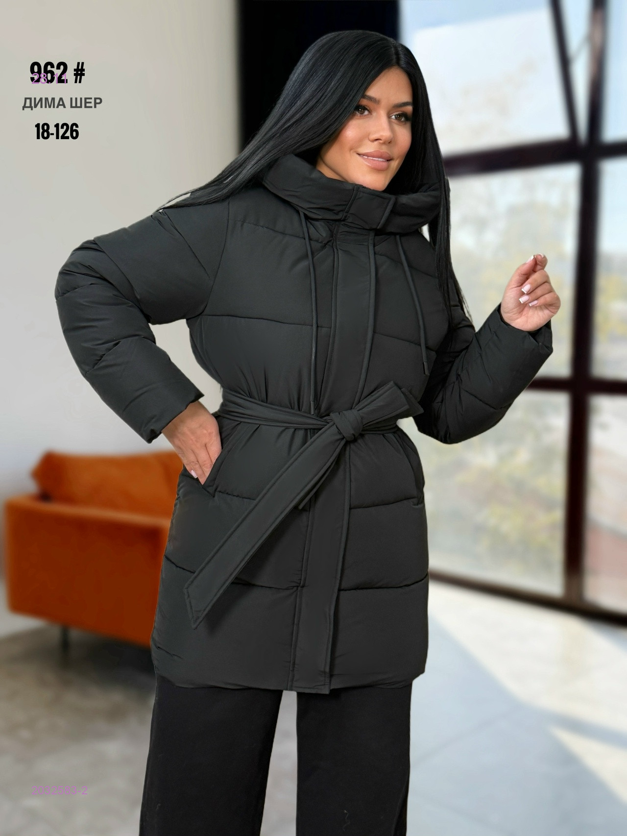 Куртка зима бронь 2032583-2