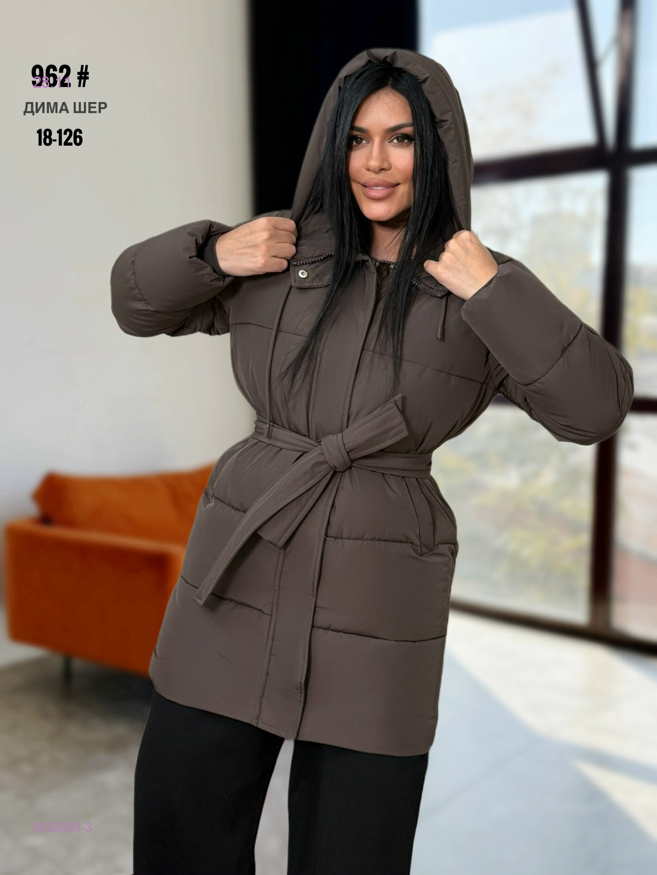 Куртка зима бронь 2032583-3