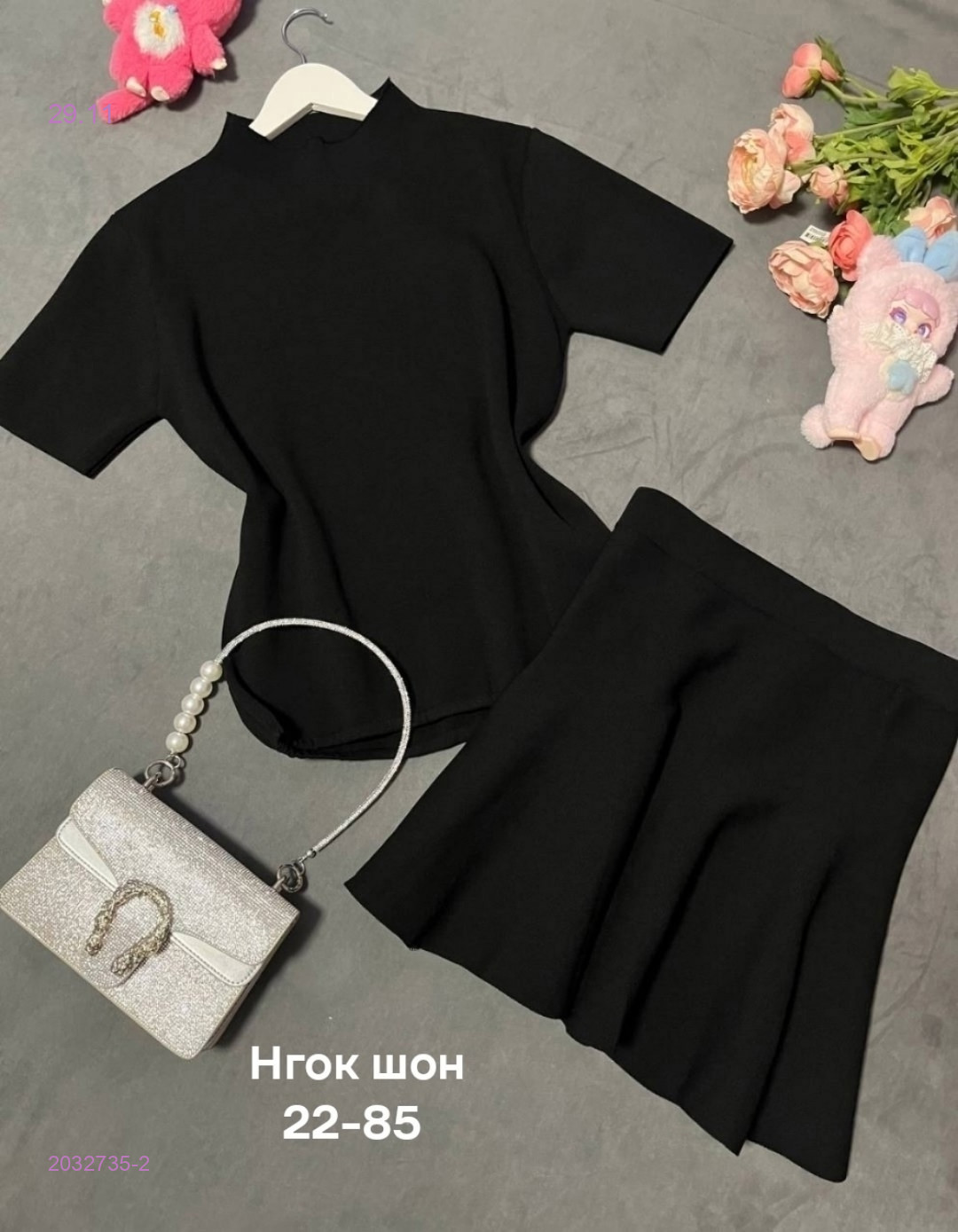 Костюм двойка  бронь 2032735-2