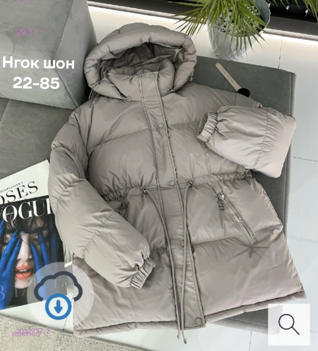 Куртка бронь 2032737-2